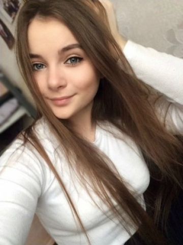 Камилла Евпатория