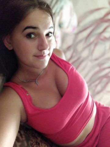 Кира Стройная Массажистка Евпатория