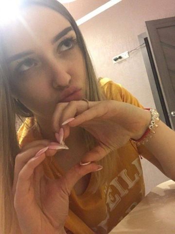 Татьяна Евпатория