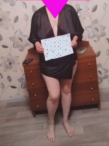 Кристина Соблазн Евпатория